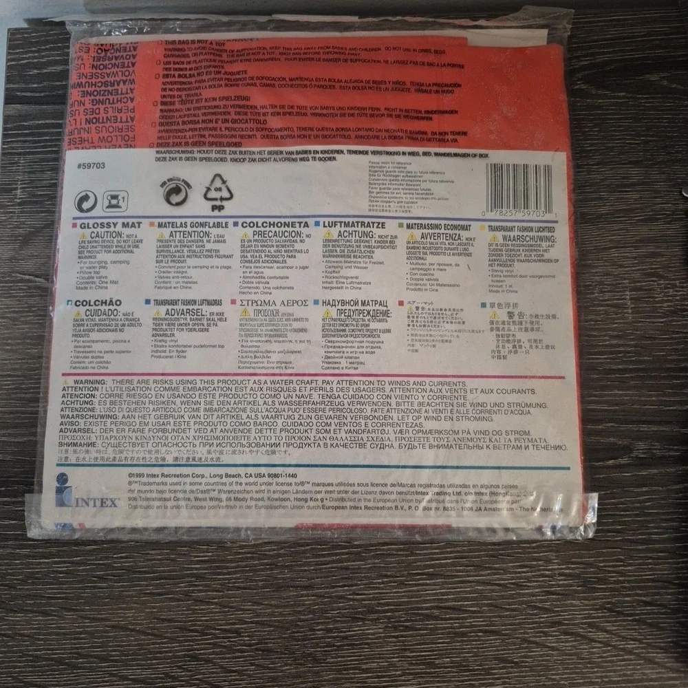 Vintage Inflatable Air Mat The Wet Set 72